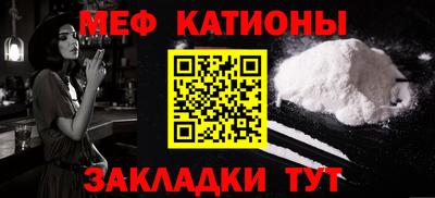 spice Конаково