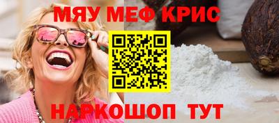 spice Конаково