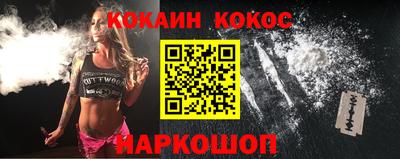 прущая мука Комсомольск-на-Амуре
