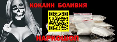 прущая мука Комсомольск-на-Амуре