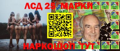 прущая мука Коммунар