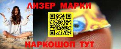 spice Конаково