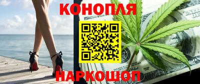 прущая мука Комсомольск-на-Амуре