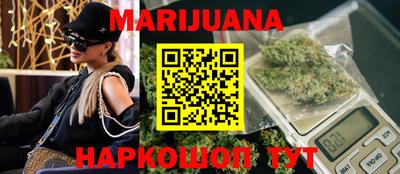 прущая мука Коммунар