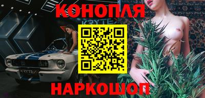 spice Конаково