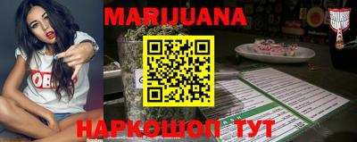 прущая мука Коммунар