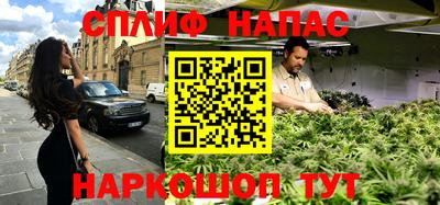 прущая мука Коммунар