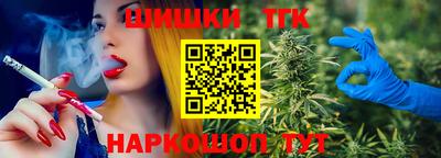 spice Конаково