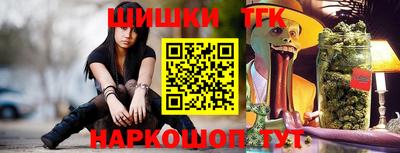 spice Конаково