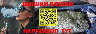 spice Конаково