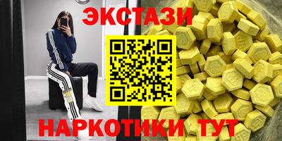 прущая мука Коммунар
