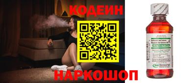 прущая мука Комсомольск-на-Амуре