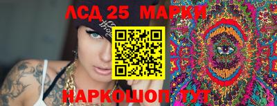 прущая мука Коммунар