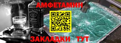прущая мука Комсомольск-на-Амуре