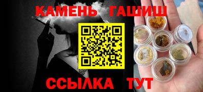 прущая мука Коммунар