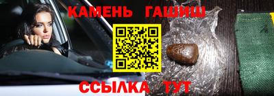 spice Конаково