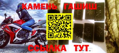 spice Конаково