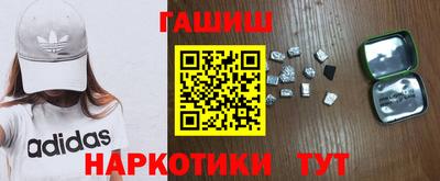 spice Конаково