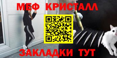 прущая мука Коммунар